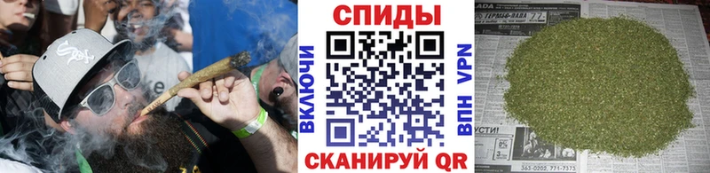 Бутират 99% сайты даркнета телеграм Горно-Алтайск