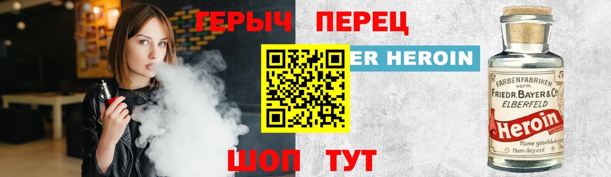 Продажа наркотиков  Гашиш  Горно-Алтайск  Мефедрон кристаллы  Каннабис  МДМА  Вход с VPN  Меф  КОКАИН 