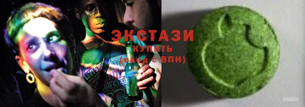 гидра Аркадак