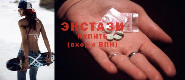 прущие крисы Арсеньев