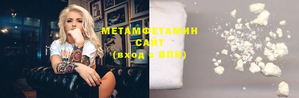 прущие крисы Арсеньев