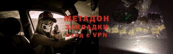 прущие крисы Арсеньев