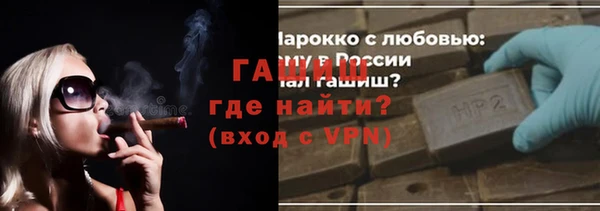 прущие крисы Арсеньев