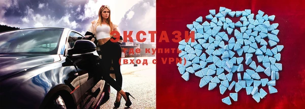 a pvp Слюдянка
