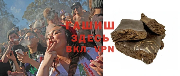 гидра Аркадак