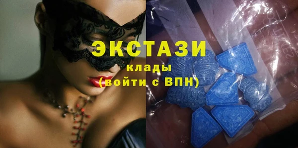 прущие крисы Арсеньев
