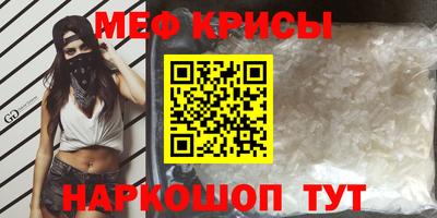 тгк Будённовск