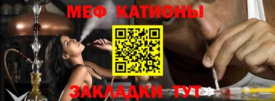 mdpv Бузулук