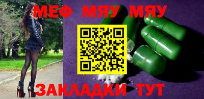 тгк Будённовск