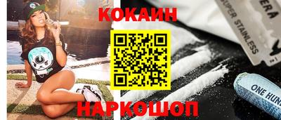 mdpv Гагарин