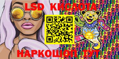 a pvp Бузулук