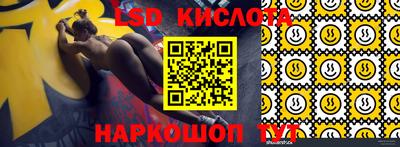 mdpv Бузулук