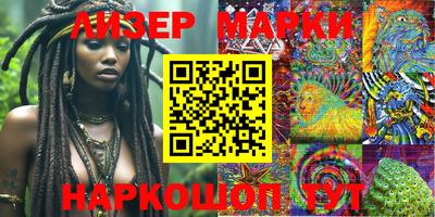 тгк Будённовск