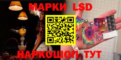 mdpv Бузулук