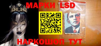 мефедрон мука Гай