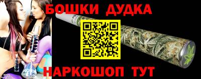 кокаин колумбия Гатчина