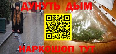 кокаин колумбия Гатчина