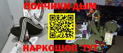 тгк Будённовск