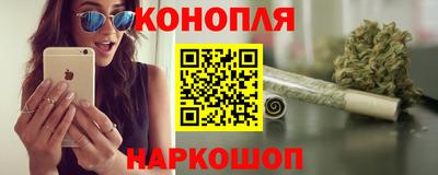 mdpv Бузулук