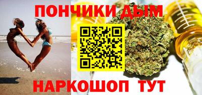mdpv Бузулук
