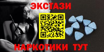 mdpv Бузулук