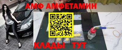 спайс Гагарин