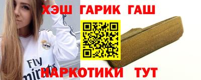 mdpv Бузулук