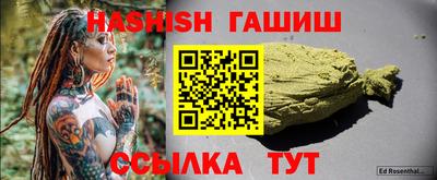 mdpv Бузулук