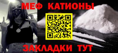 тгк Будённовск