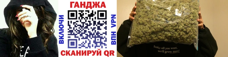 Бошки Шишки тримм Горно-Алтайск
