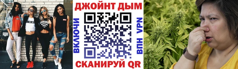 Бошки марихуана OG Kush  Горно-Алтайск 